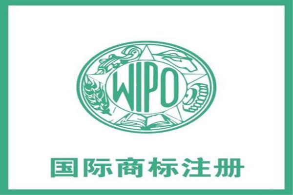 福州商标注册署理公司究竟起什么效果?
