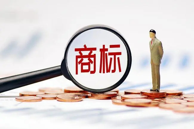 有哪些办法？龙岩商标注册称号怎样命名？