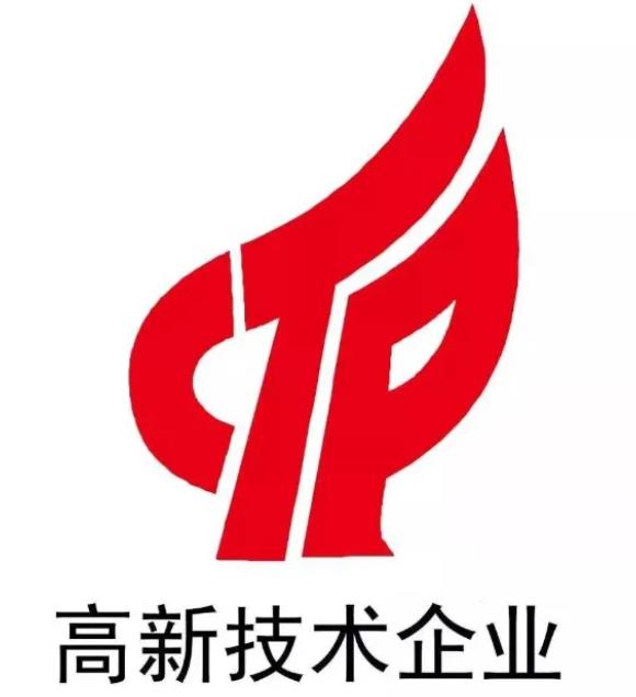 全面解读龙岩高新认定六大硬性条件