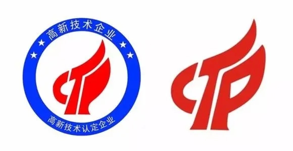 龙岩高新认定是什么意思？