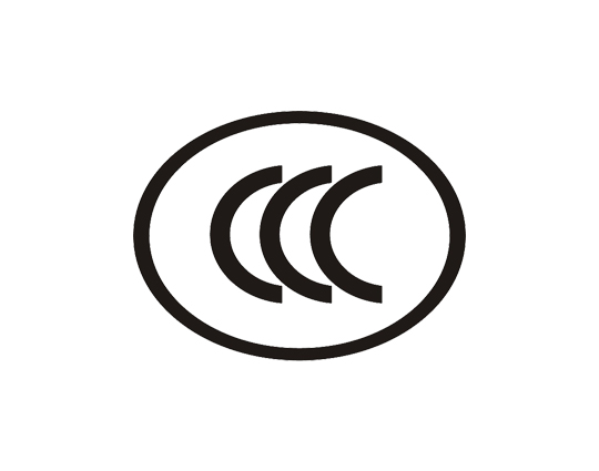 龙岩CCC认证咨询