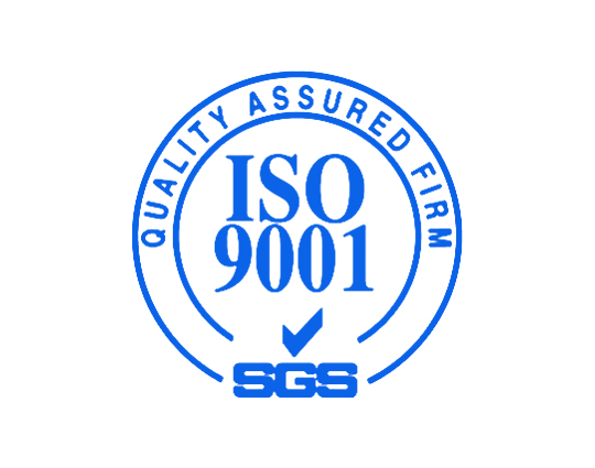 龙岩质量管理体系ISO9001认证咨询